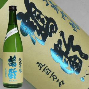 日本酒 鶴齢 3BY 純米吟醸 無濾過生原酒 五百万石 50% 720ml かくれい 青木酒造 新潟県