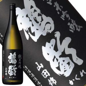 長期低温貯蔵品 日本酒 鶴齢 5BY 純米吟醸 無濾過生原酒 山田錦50%精米 1800ml 2024年3月瓶詰