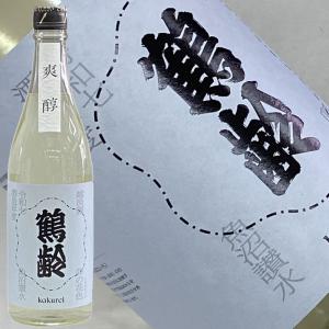 日本酒 鶴齢 7BY 爽醇 風味絶佳 卯の花色 720ml かくれい うのはないろ 青木酒造 新潟県