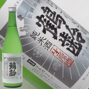 鶴齢 純米にごり酒 720mlの買取情報