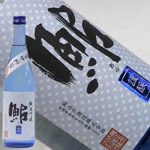 日本酒 7BY 鮎正宗 純米吟醸 雪中貯蔵 鮎 720ml 26年5月瓶詰 新潟県 妙高市