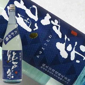 日本酒 7BY 鮎正宗 純米酒 たかね錦65 1800ml 26年5月瓶詰 新潟県 妙高市