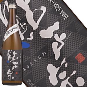 日本酒 鮎正宗 純米原酒 壱度火入 720ml 2025年4月瓶詰 限定品 新潟県 妙高市