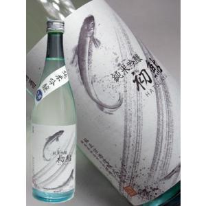 日本酒 3BY 鮎正宗 純米吟醸生酒 初鮎720ml 2022年1月瓶詰 新潟県 妙高市