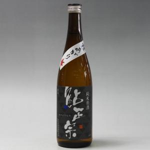 日本酒 鮎正宗 純米原酒 壱度火入 秋あがり720ml 2022年9月瓶詰