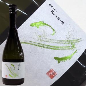 日本酒 鮎正宗 おりがらみ 720ml 2026年1月瓶詰 新潟県 妙高市