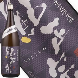 日本酒 7BY 鮎正宗 純米生原酒 1800ml 25年12月瓶詰 新潟県 妙高市
