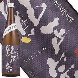 日本酒 7BY 鮎正宗 純米生原酒 720ml 25年12月瓶詰 新潟県 妙高市