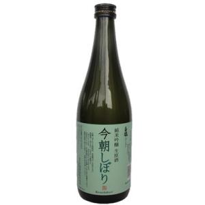 11月12日 しぼりたて 当日出荷 日本酒 今朝しぼり 純米吟醸生原酒 720ml 限定品 白龍酒造 新潟県