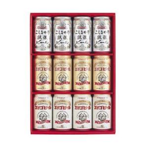 父の日プレゼント エチゴビール 350ml缶×12本飲み比べ...