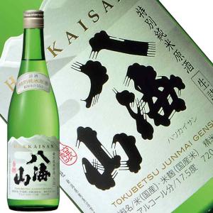 日本酒 八海山 特別純米原酒 720ml 限定品 八海醸造 新潟県 南魚沼市