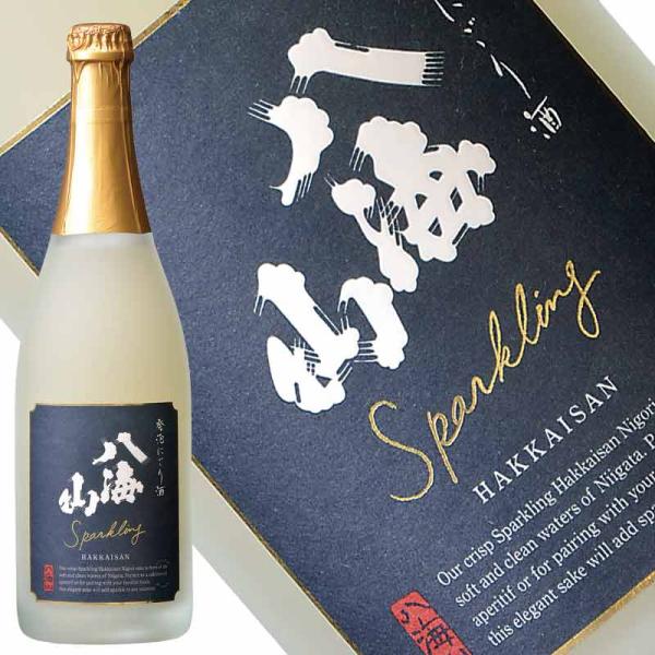 日本酒 八海山 発泡にごり酒 720ml スパークリング 八海醸造 新潟県