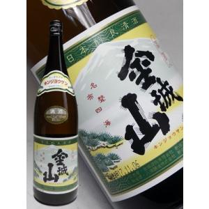 日本酒 金城山 清酒 1800ml 金城酒販 八海醸造 新潟県 南魚沼