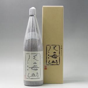 八海山 日本酒 純米大吟醸 精米歩合45% 1800ml 化粧箱入 八海醸造 新潟 