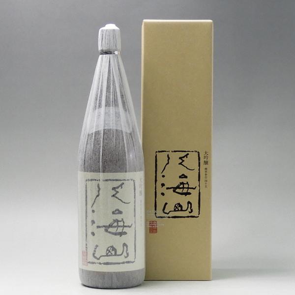 日本酒 八海山 大吟醸 精米歩合45% 1800ml 化粧箱入 八海醸造 新潟県