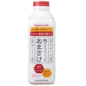 八海山 あまさけ 甘酒 麹だけでつくった あま酒 825g