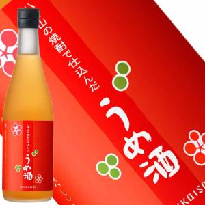 梅酒 八海山 焼酎で仕込んだ うめ酒 720ml 八海醸造 新潟県
