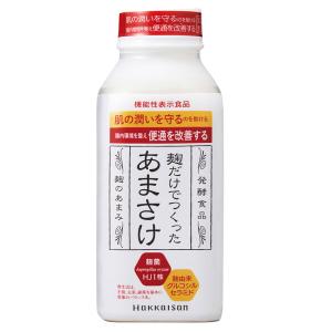 八海山 あまさけ 甘酒 麹だけでつくった あま...の詳細画像1