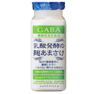 八海山 甘酒 乳酸発酵の麹あまさけ GABA ...の詳細画像1
