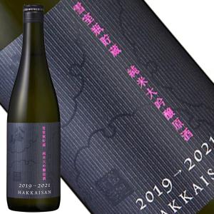 日本酒 八海山 雪室瓶貯蔵 純米大吟醸原酒 2019年仕込 720ml 八海醸造 新潟県