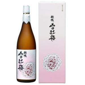 日本酒 越後雪紅梅 純米大吟醸 1800ml 長谷川酒造 新潟県 長岡市