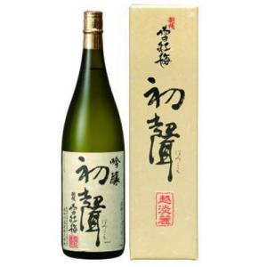 日本酒 越後雪紅梅 吟醸 初聲 1800ml はつごえ 長谷川酒造 新潟県 長岡市