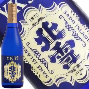 鶴齢（かくれい） プレゼント ギフト 日本酒 雪男セット（F）新潟県