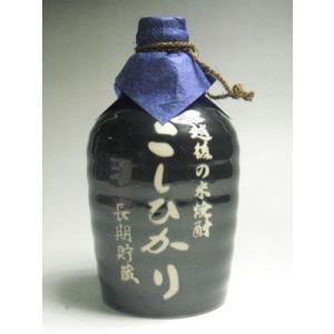 越後の本格 米 焼酎 こしひかり 長期貯蔵 40度 720ml 美峰酒類 新潟県