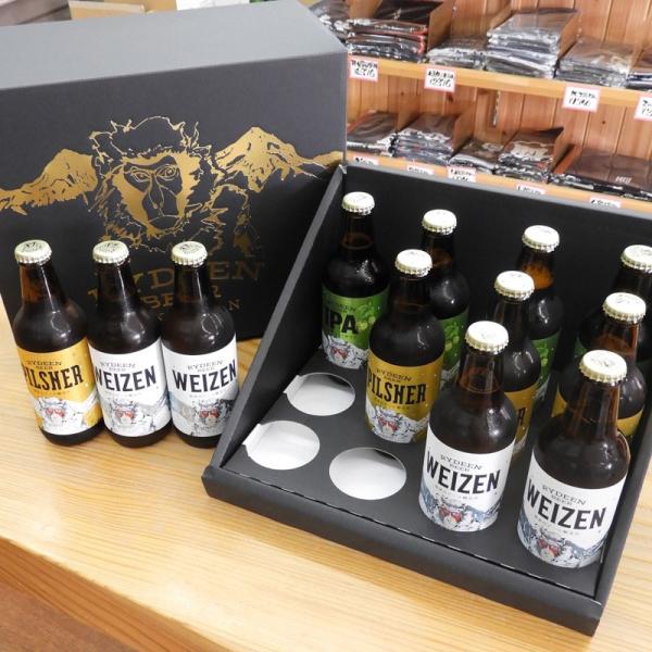 八海山 ビール ギフト RYDEEN BEER 330ml×12本 1箱 ライディーンビール