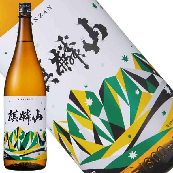 日本酒 麒麟山 伝統辛口 1800ml きりんざん 新潟県 東蒲原郡