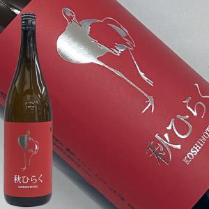 日本酒 越の鶴 秋ひらく 1800ml 限定品 越銘醸 新潟県 長岡市