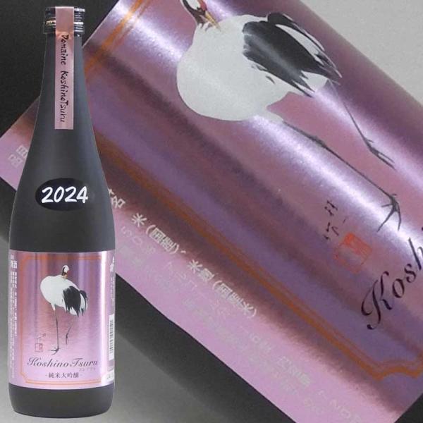 日本酒 ドメーヌ 越の鶴 純米大吟醸 720ml 越銘醸 新潟県 長岡市