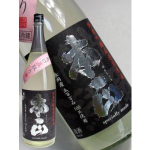 日本酒 長期低温貯蔵 本正 純米吟醸 亀口直取り 720ml 2022年1月瓶詰 新潟県 越の鶴