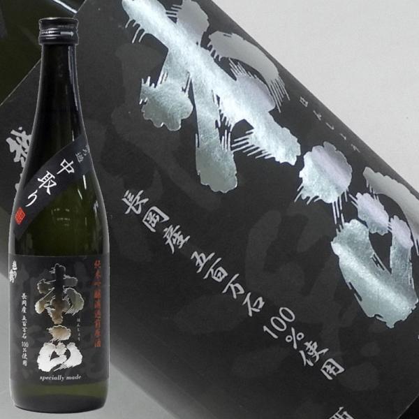 日本酒 越の鶴 本正 純米吟醸 中取り 720ml 2023年11月蔵出 限定品 新潟県 越銘醸