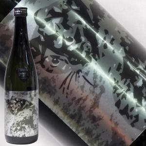 サビ猫ロック 純米吟醸 黒サビ PHASE1 720ml 2022年2月瓶詰 猪又酒造 新潟県 糸魚川市