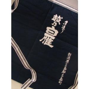 二階堂 前掛け（紺地） : 酒商松本屋 - 通販 - Yahoo!ショッピング