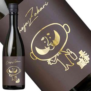 日本酒 長者盛 ブラウン長さん 純米大吟醸 720ml 2024年3月瓶詰 限定品 新潟銘醸 新潟県