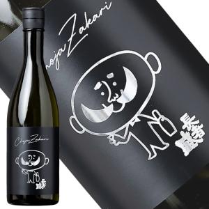 日本酒 長者盛 ブラック長さん 純米大吟醸 720ml 限定品 新潟銘醸 小千谷市 新潟県