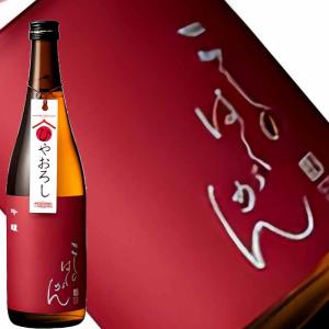 日本酒 越乃白雁 吟醸 越淡麗 ひやおろし 720ml 2025年8月瓶詰 中川酒造 新潟県 長岡市