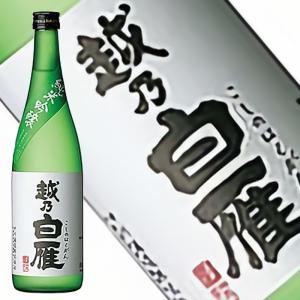 日本酒 越乃白雁 純米吟醸 720ml こしのはくがん 中川酒造 新潟県 長岡市