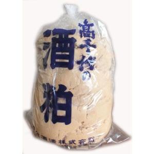 酒粕 清酒高千代 ねり粕 4kg 漬物用
