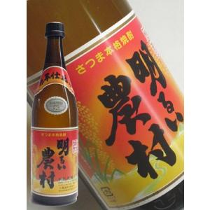 明るい農村 25度 焼酎 霧島町蒸留所　1800ml×5本 07311500_55bb0ef5a11dd.jpg