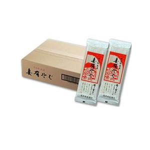蕎麦  妻有そば 200g×20把 玉垣製麺所  つまりそば 新潟県 十日町市名産 へぎそば