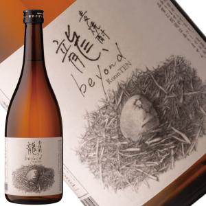 送料無料6本セット』吟香 鳥飼 25度 720ml×6本 鳥飼酒造場 米焼酎 : 酒