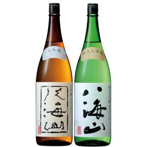 日本酒 八海山 大吟醸・純米大吟醸 1800ml×2本