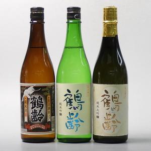 八海山 日本酒 八海山・鶴齢 純米大吟醸 720ml×2本セット 新潟県
