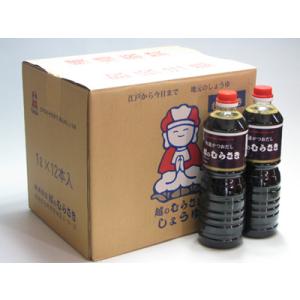 特選かつおだし　越のむらさき 1000ml×12本
