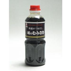 特選かつおだし 越のむらさき 500ml