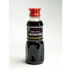 特選かつおだし 越のむらさき 300ml