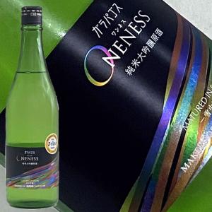 日本酒 玉風味 ガラパゴスOneness ワンネス 720ml 玉川酒造 新潟県 魚沼市